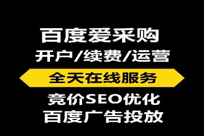 竞价SEM案例：医疗行业广告投放策略